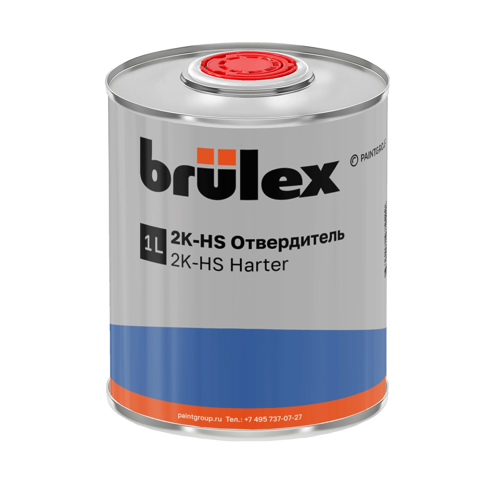 Отвердитель 2K-HS