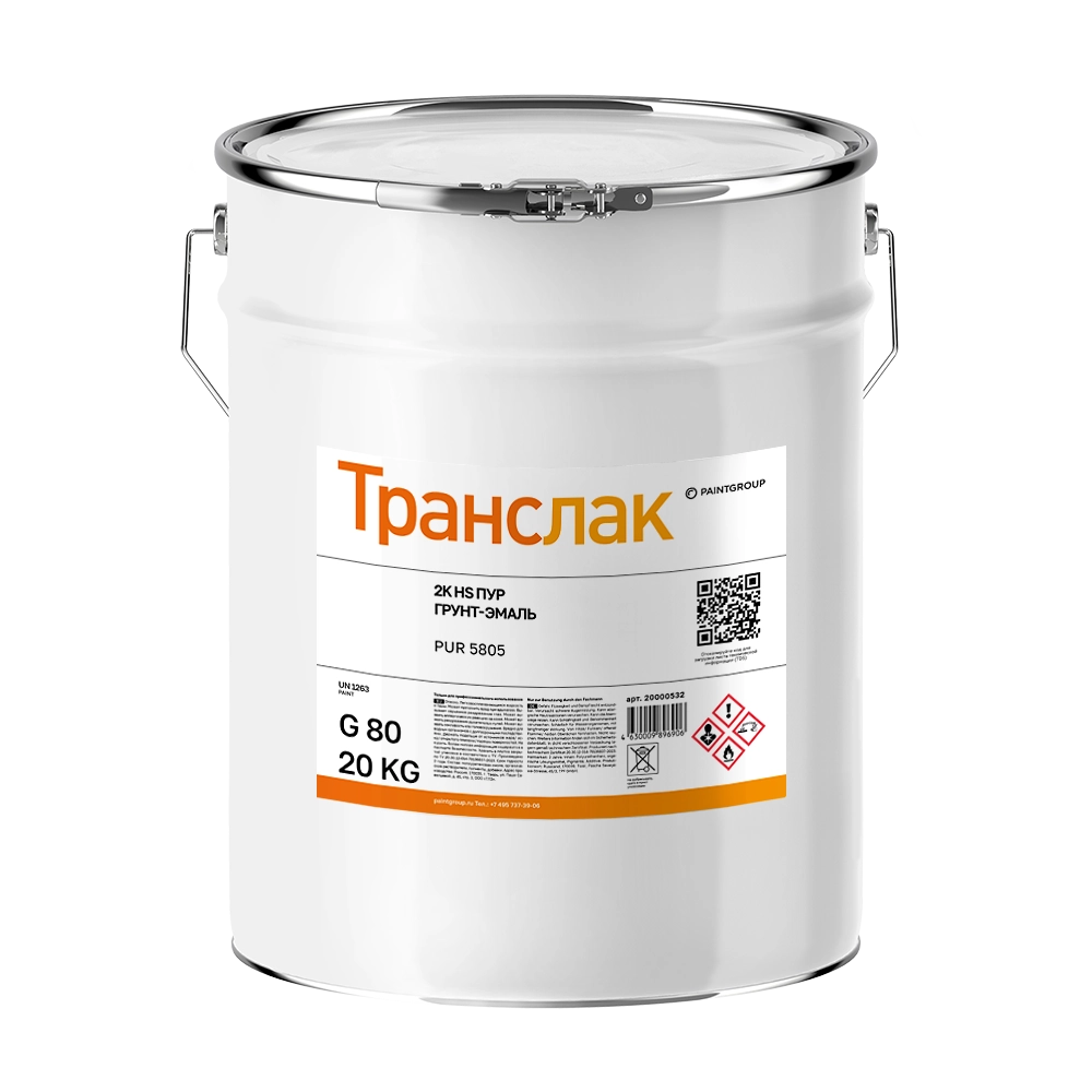 PUR 5805 G80