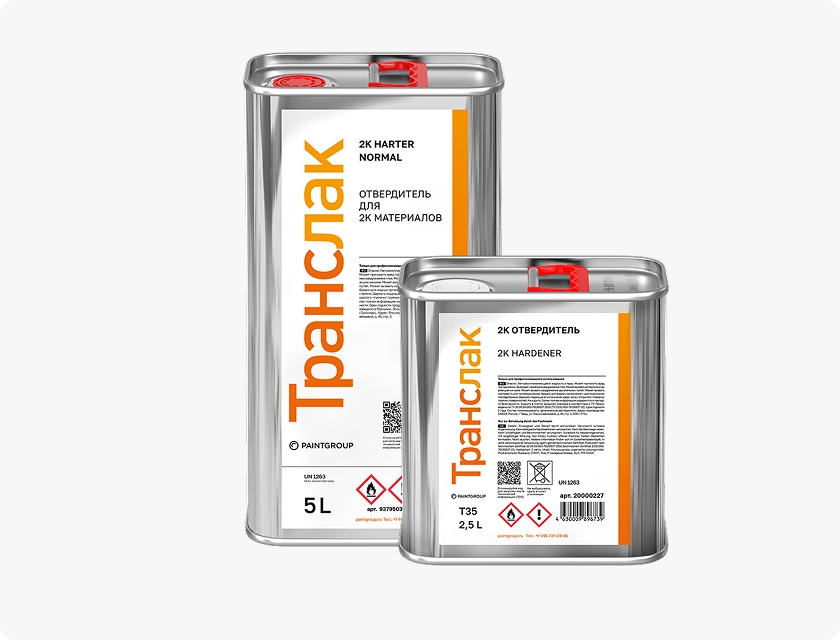 Отвердители