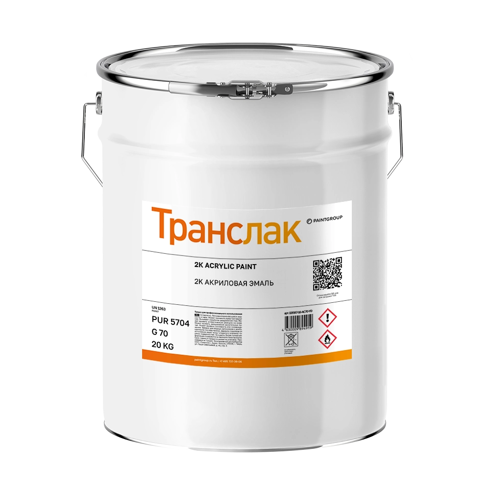 PUR 5704 G70