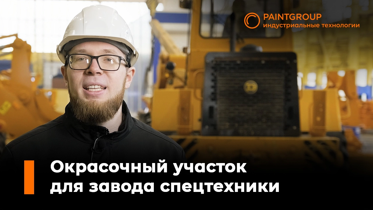 Проекты ReTec