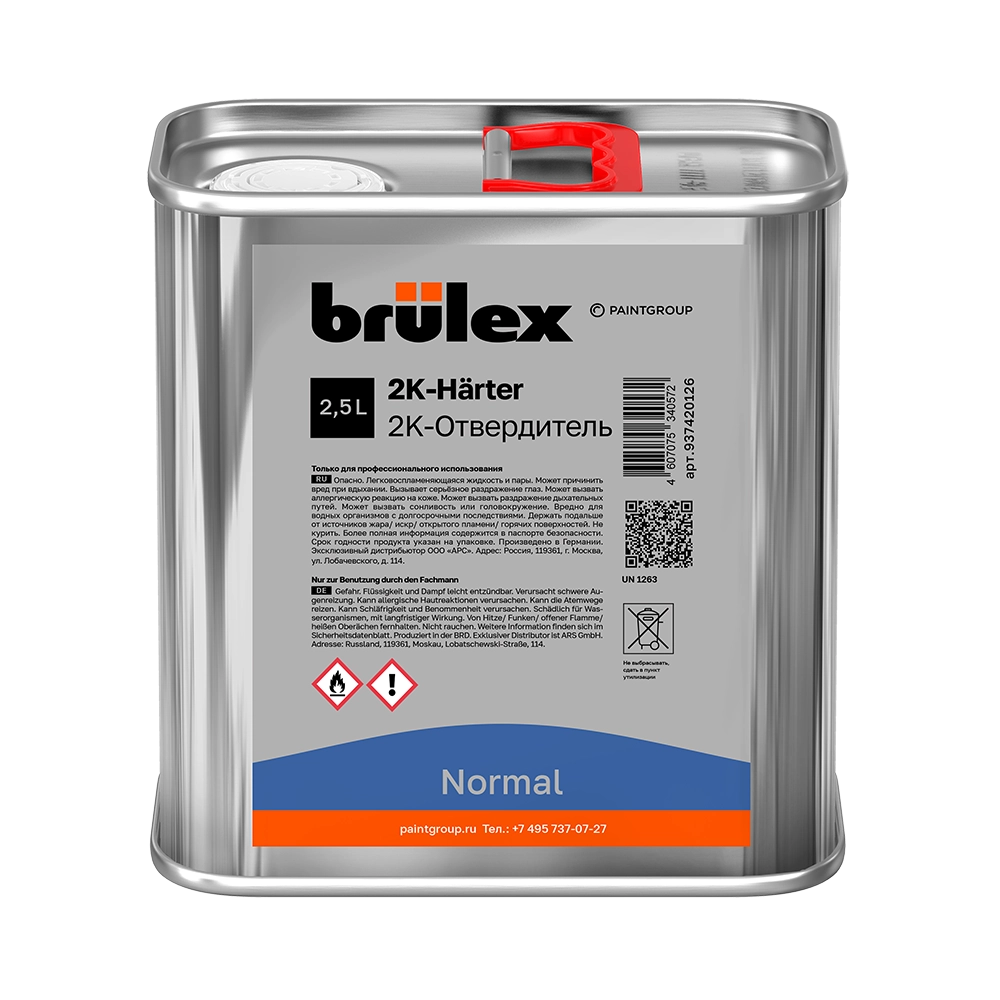 2K Отвердитель Normal