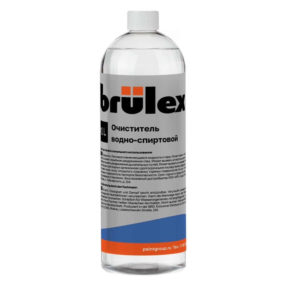 Очиститель водно-спиртовой