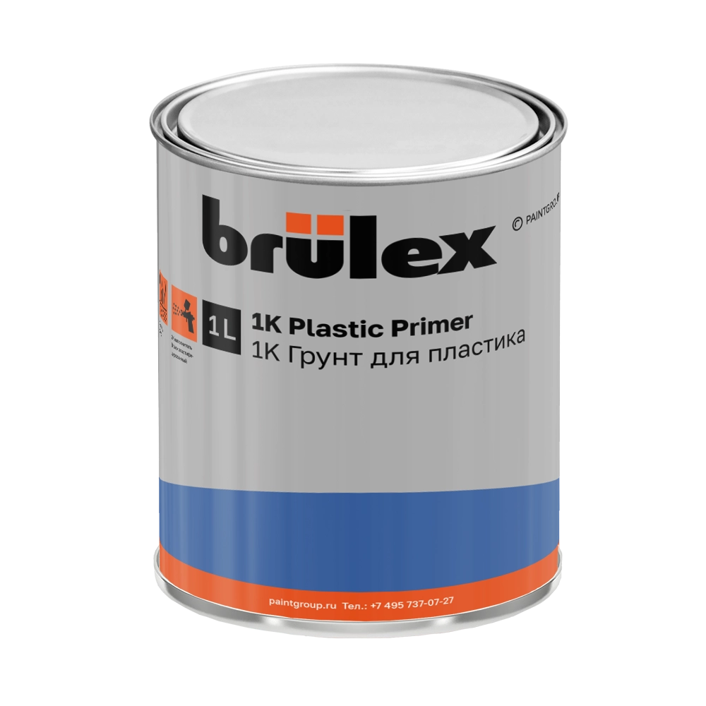 1K Грунт для пластика