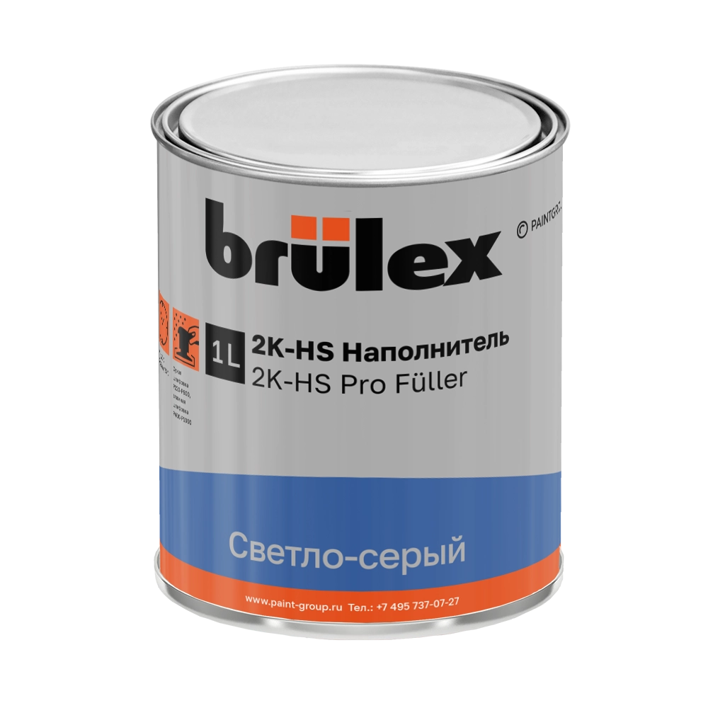 Грунты-наполнители