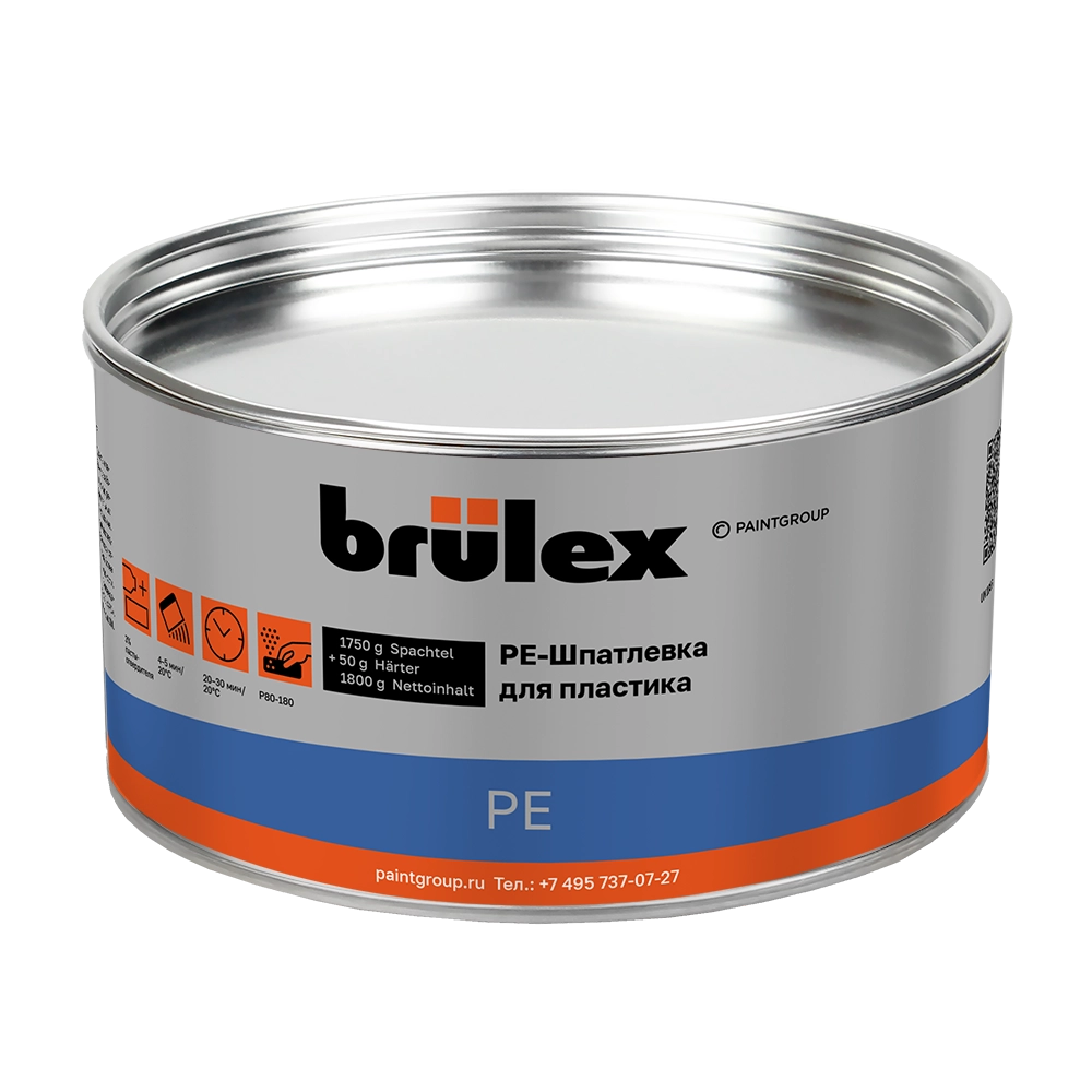 PE-Шпатлевка для пластика с отвердителем