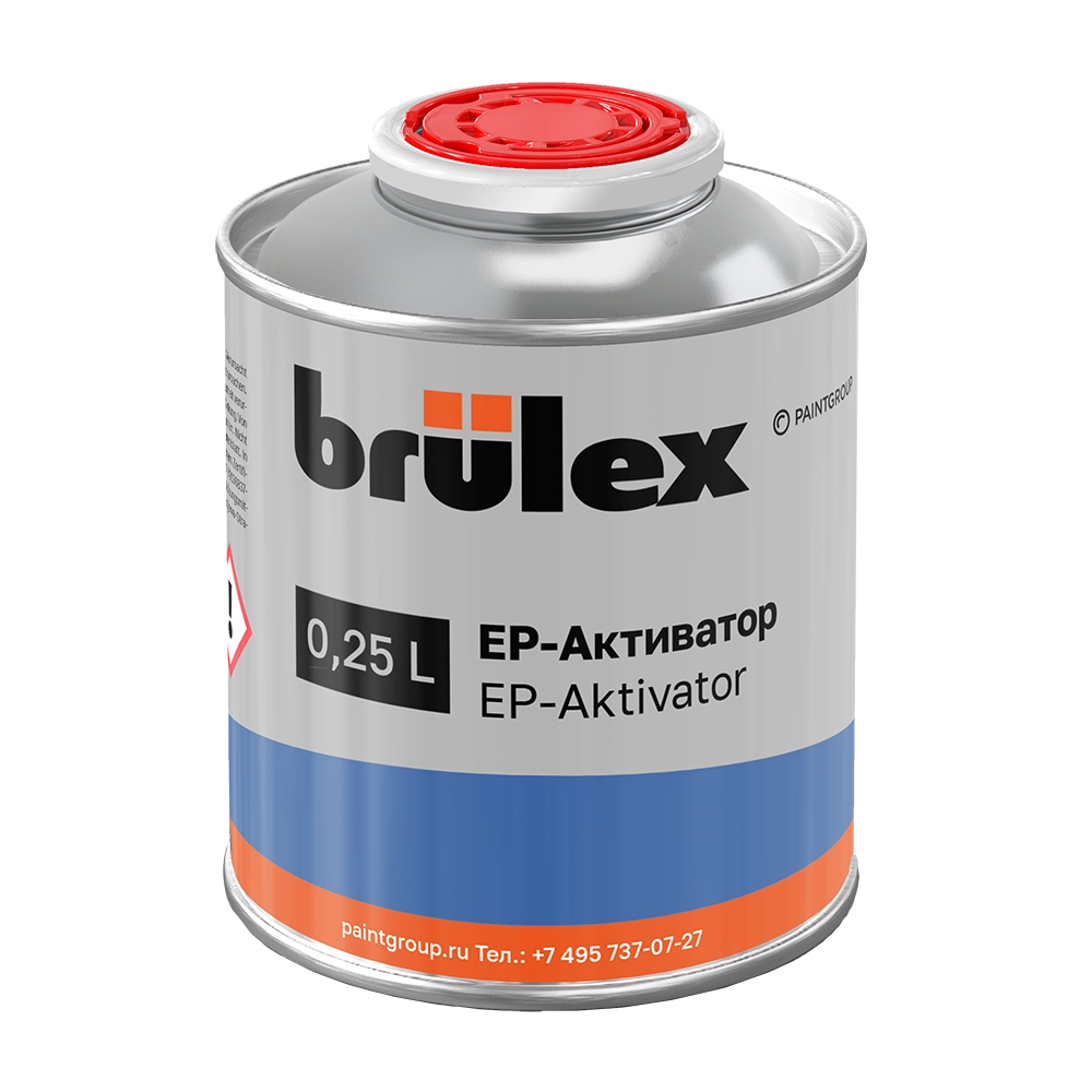 EP Активатор
