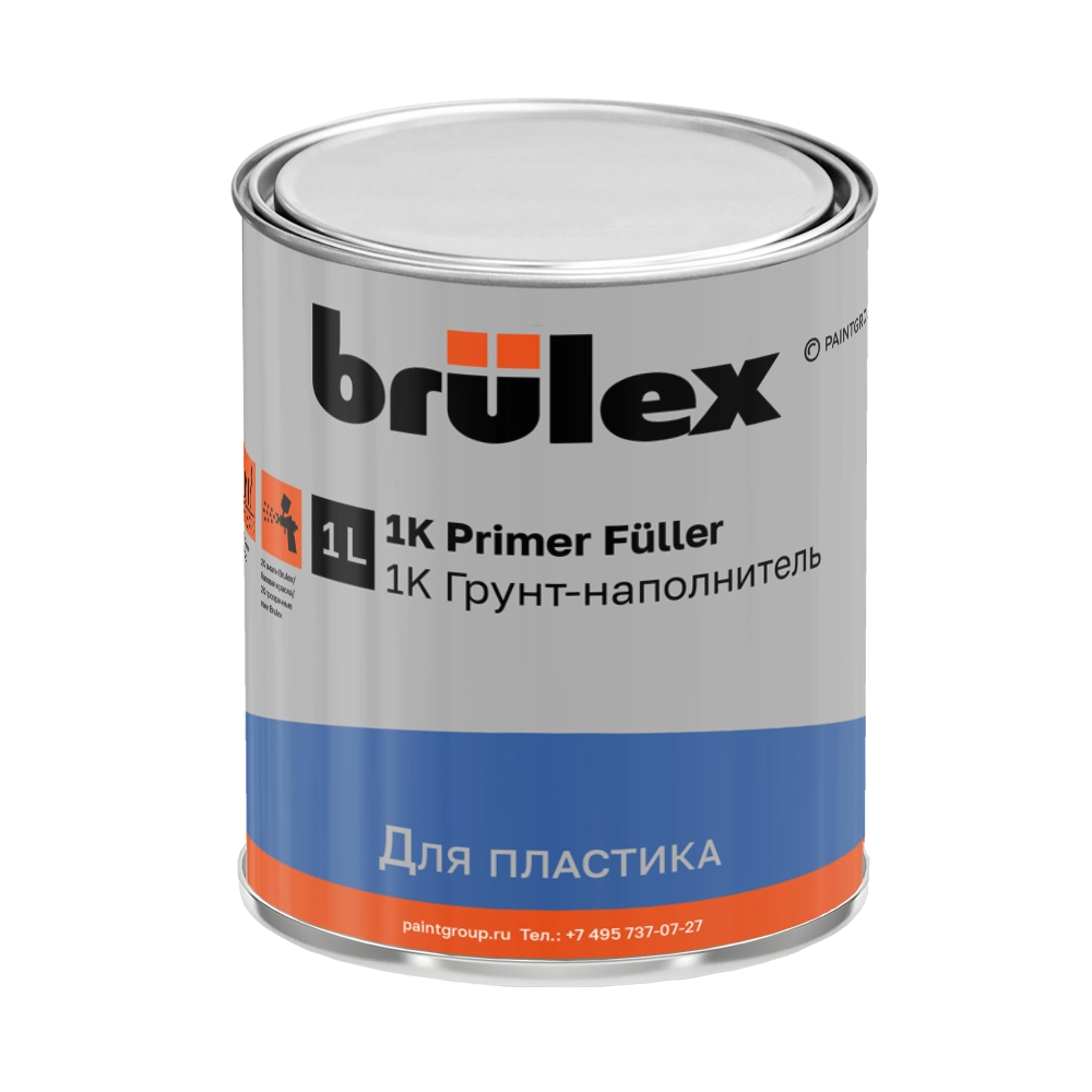 1К Грунт-наполнитель для пластика