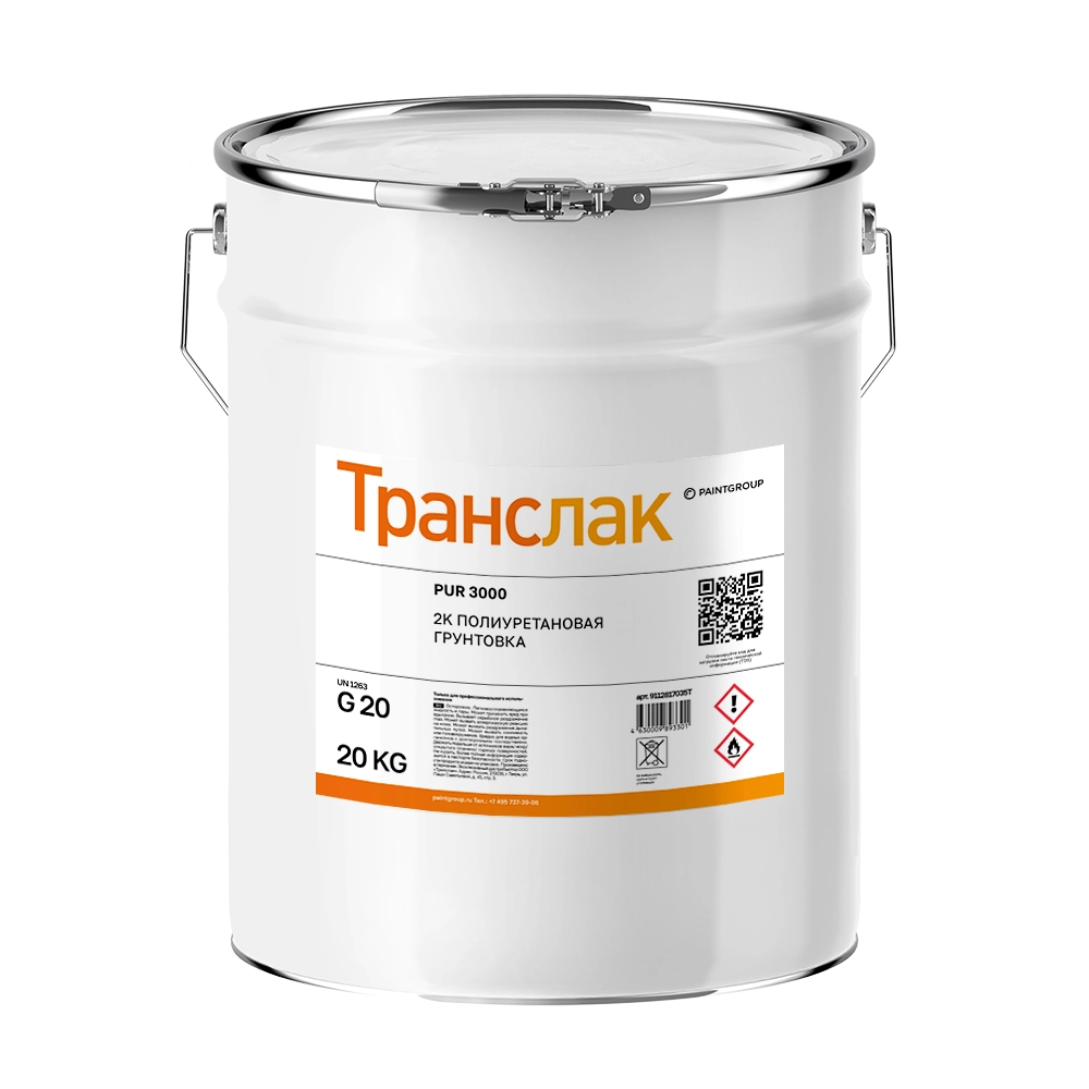 PUR 3000 G20