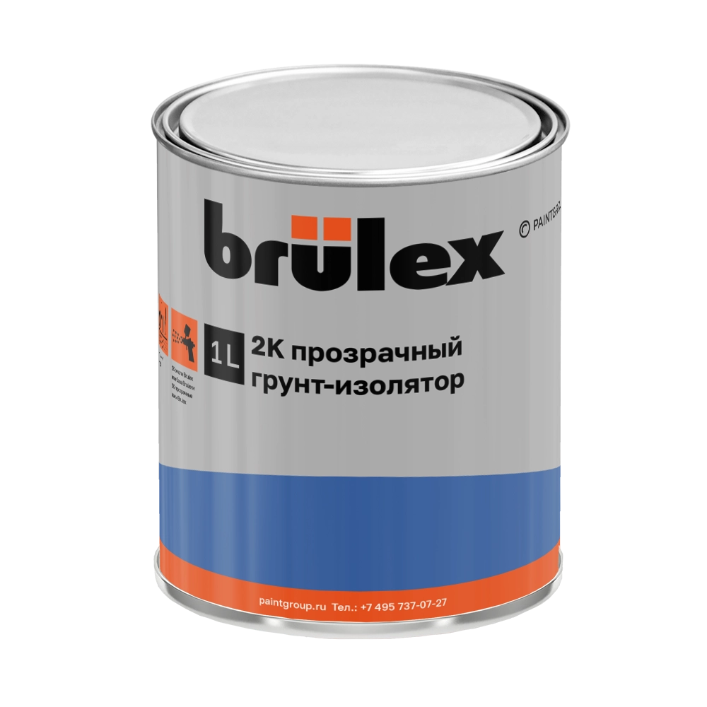 2K Прозрачный грунт-изолятор