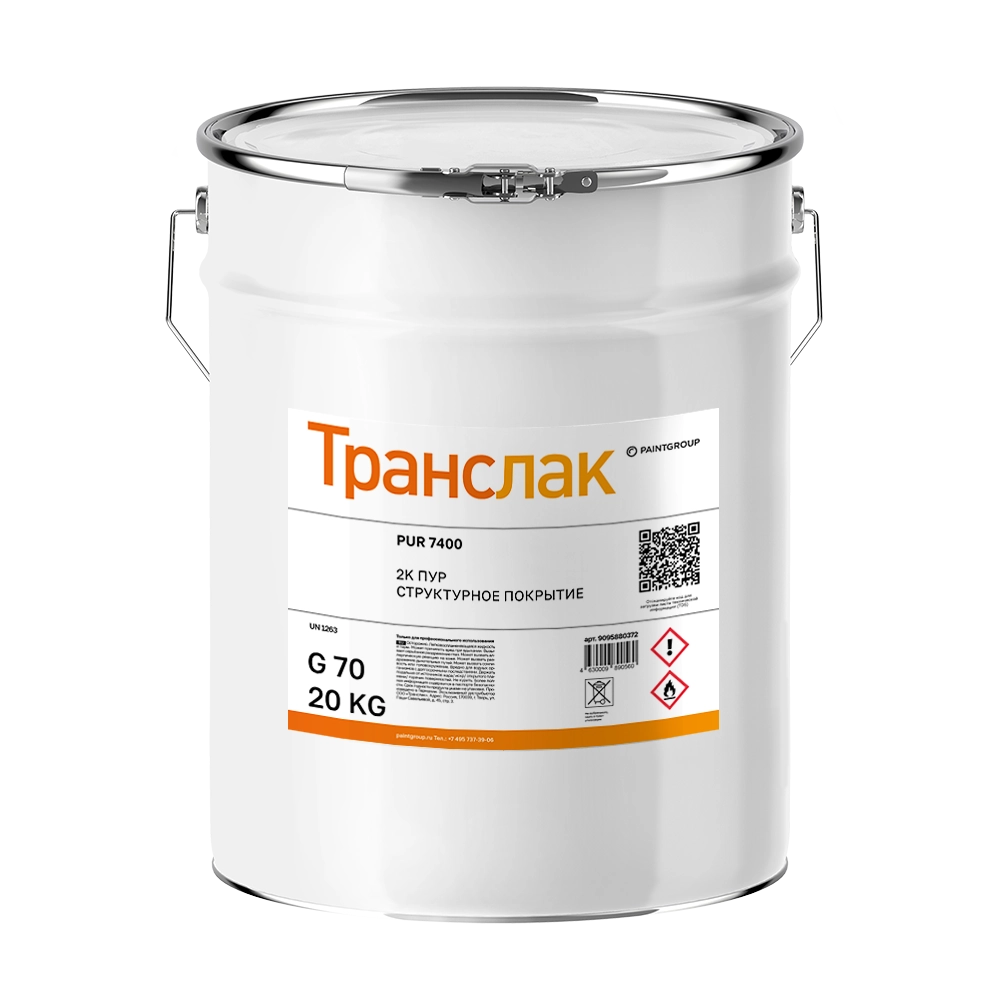 PUR 7400 G70