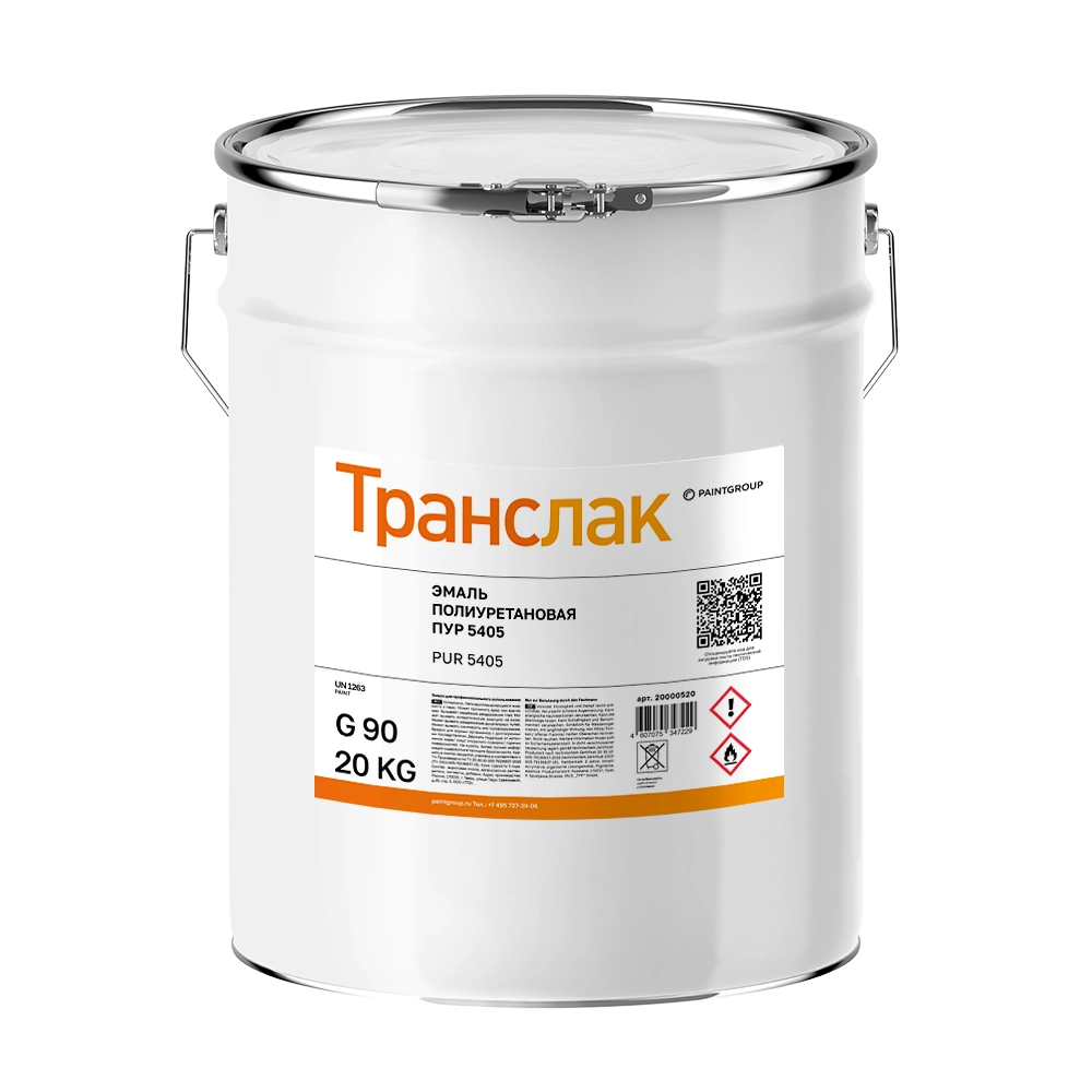 PUR 5405 G90