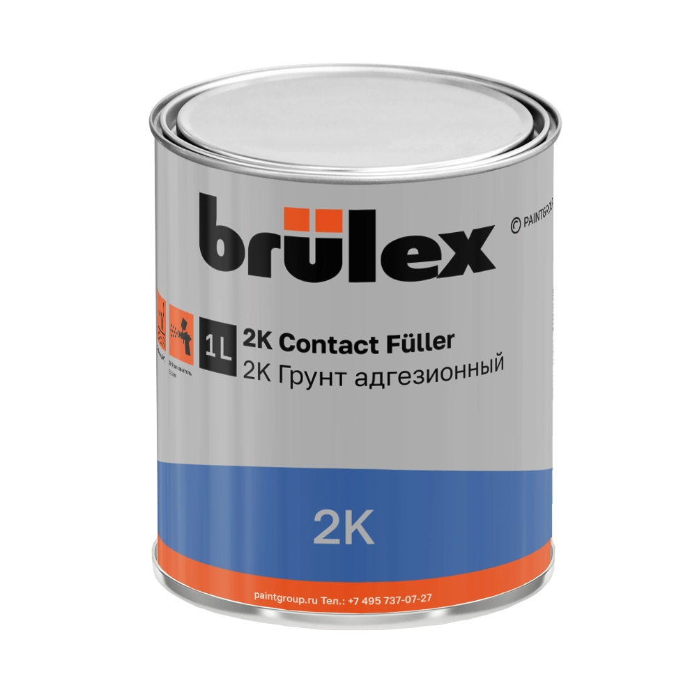 2K Грунт адгезионный Contact