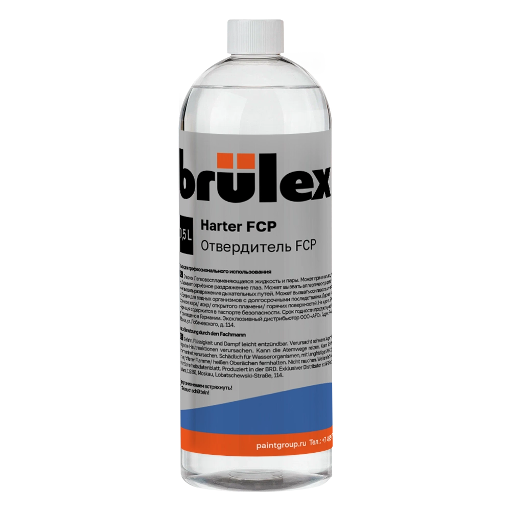 Отвердитель FCP