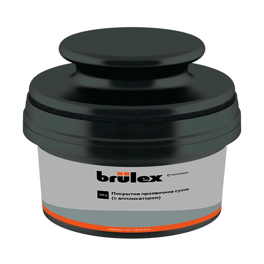 Покрытие проявочное сухое c аппликатором