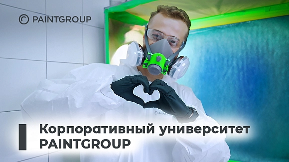 Корпоративный университет