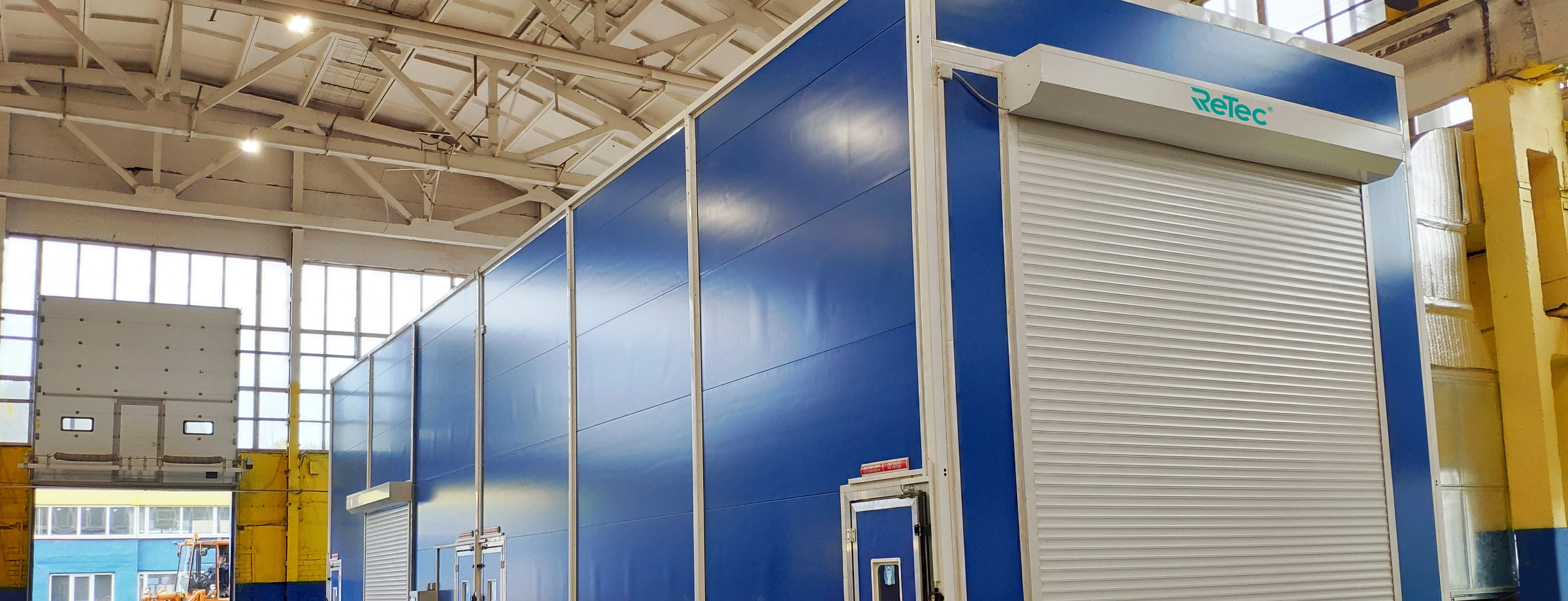 Оборудование для  ООО "Амкодор-Брянск"