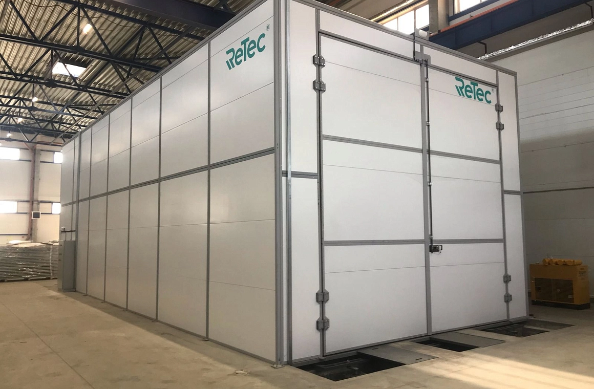 Оборудование для завода комплексной металлообработки «Метавр»