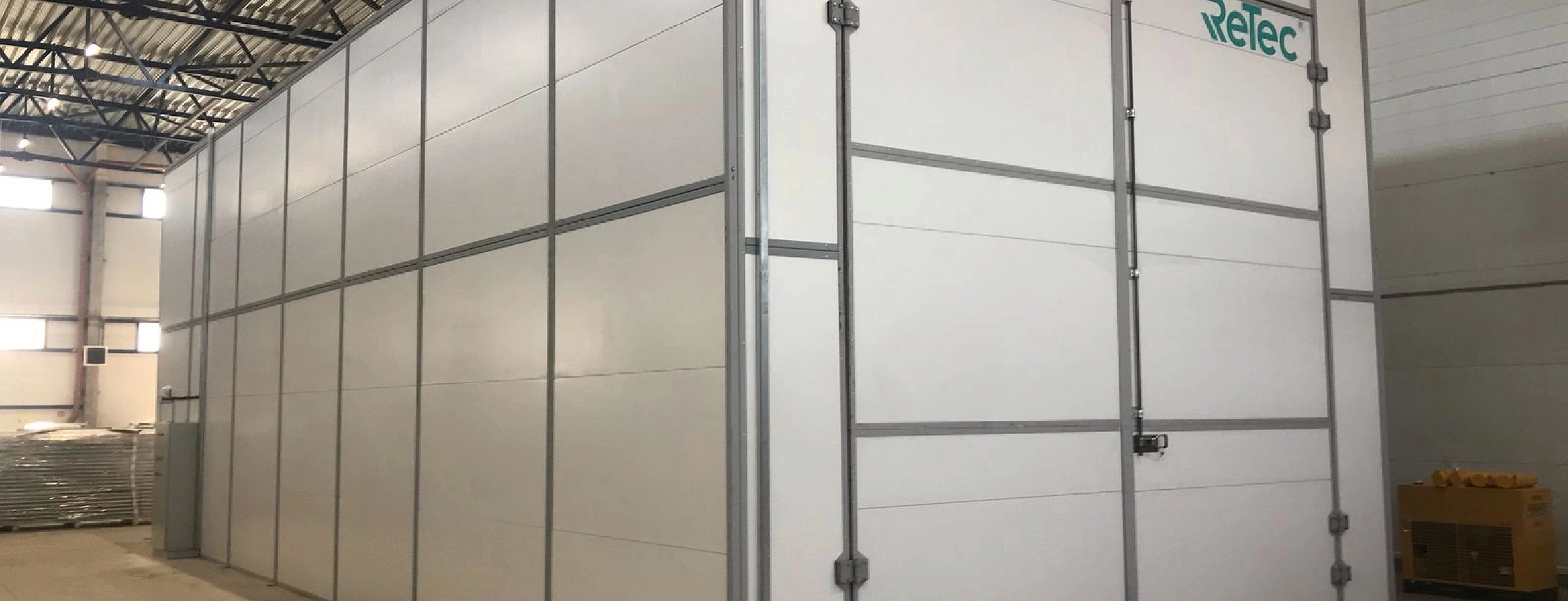 Оборудование для завода комплексной металлообработки «Метавр»