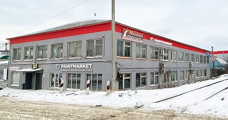 PAINTGROUP