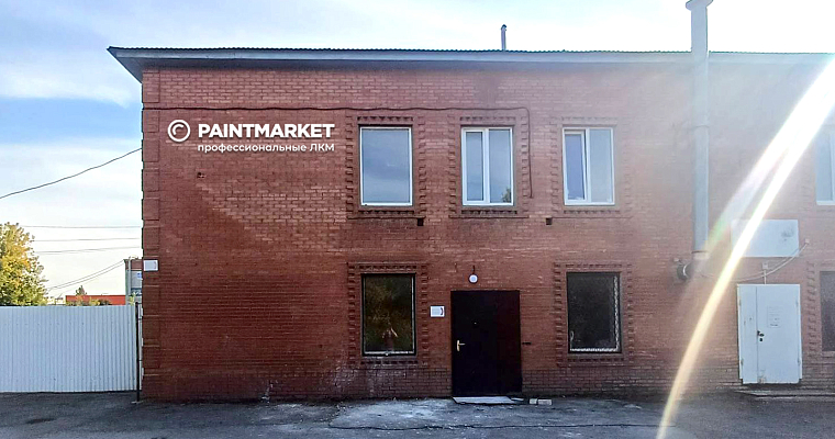 PAINTGROUP